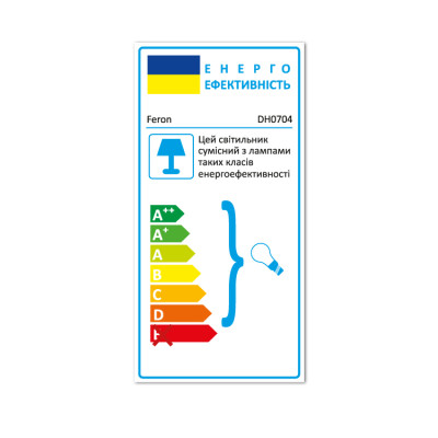 DH0704 230V 2*GU10, 60*163*103 сірий