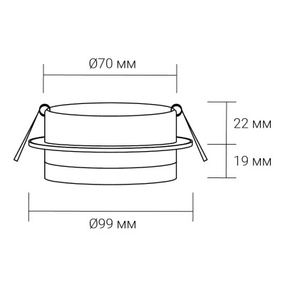 DL2811 MR16 круг білий Max 13W G5.3