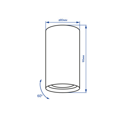 ML302 MR16/GU10 білий, круг, поворотний, 80*90мм