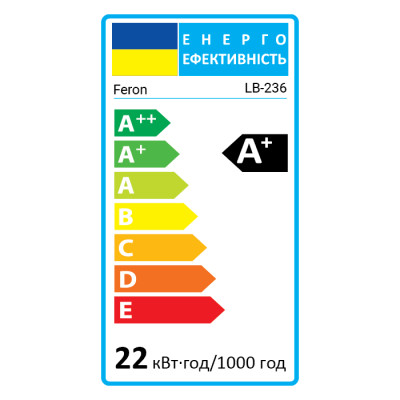 LB-236 Т8 glass 22W 230V 2300LM 6400K G13