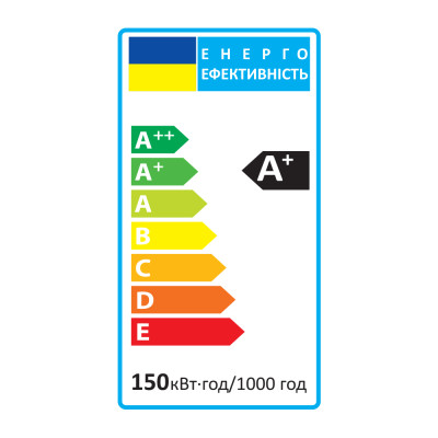 LB-653 230V 150W 16500Lm E27-E40 6500K