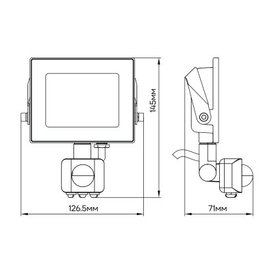 LL-2010ARD 10W з датчиком 800Lm 6500K (145*126,5*71мм) чорний IP65