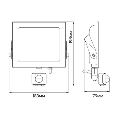LL-2050ARD 50W з датчиком 4500Lm 6500K (198*183*79мм) чорний IP65