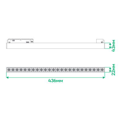 MGN300ARD 24W 4000К 30 град чорний 436*22*43 мм