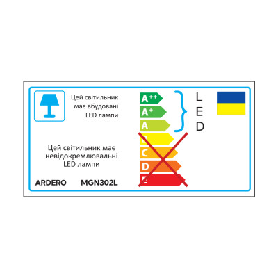 MGN302L 24W 4000К 110 град кутовий чорний 300*300*43 мм