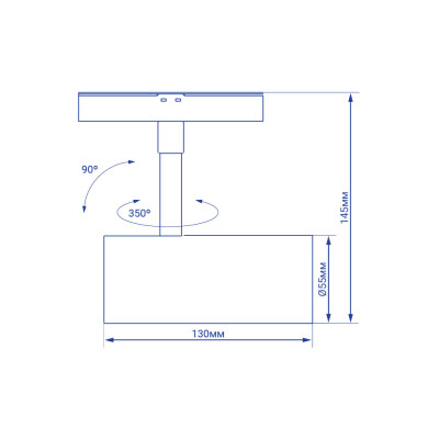 MGN303 10W 4000К 35 град чорний