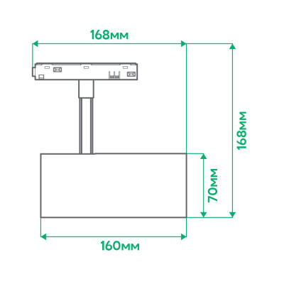 MGN303ARD 20W 4000К 35 град чорний 160*70*168 мм