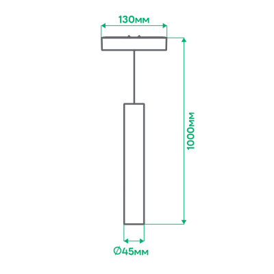 MGU420 ULTRA 15W 4000К 24 град чорний підвісний ф45*310 мм