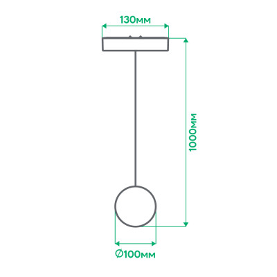 MGU421 ULTRA 10W 4000К 120 град чорний підвісний ф100*100 мм