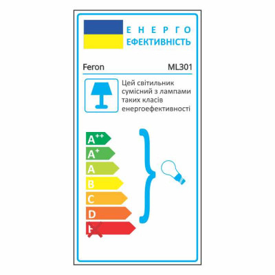 ML301 MR16/GU10 чорний, 56*100мм