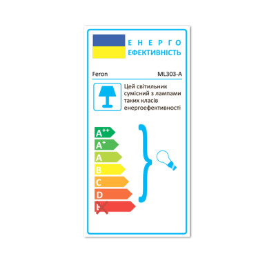 ML303-A MR16/GU10 чорний, квадрат, 80*100мм