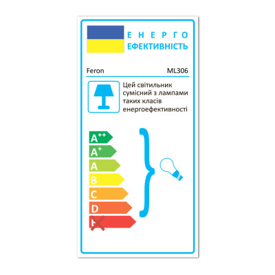 ML306 MR16/GU10 чорний, круг, поворотний, 80*100мм