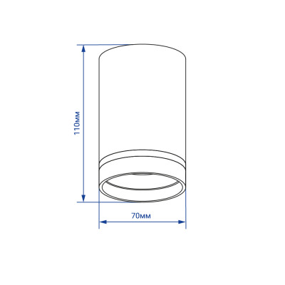 ML308 MR16/GU10 білий, круг, 70*110мм