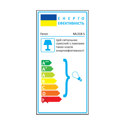 ML318-S MR16/GU10 із вимик. чорний, 70*110мм