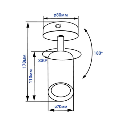 ML318-S MR16/GU10 із вимик. чорний, 70*110мм