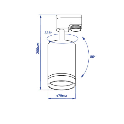 ML338 MR16/GU10 білий 70*200 мм