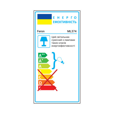 ML374 4xMR16/GU10 чорний