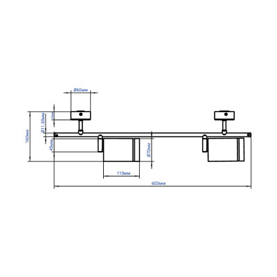ML382 2xMR16/GU10 чорний