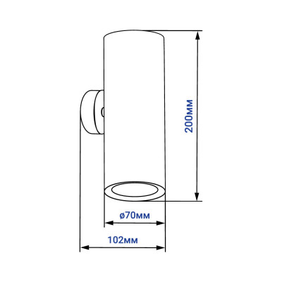 ML388-2 MR16/GU10 чорний, 70*200мм